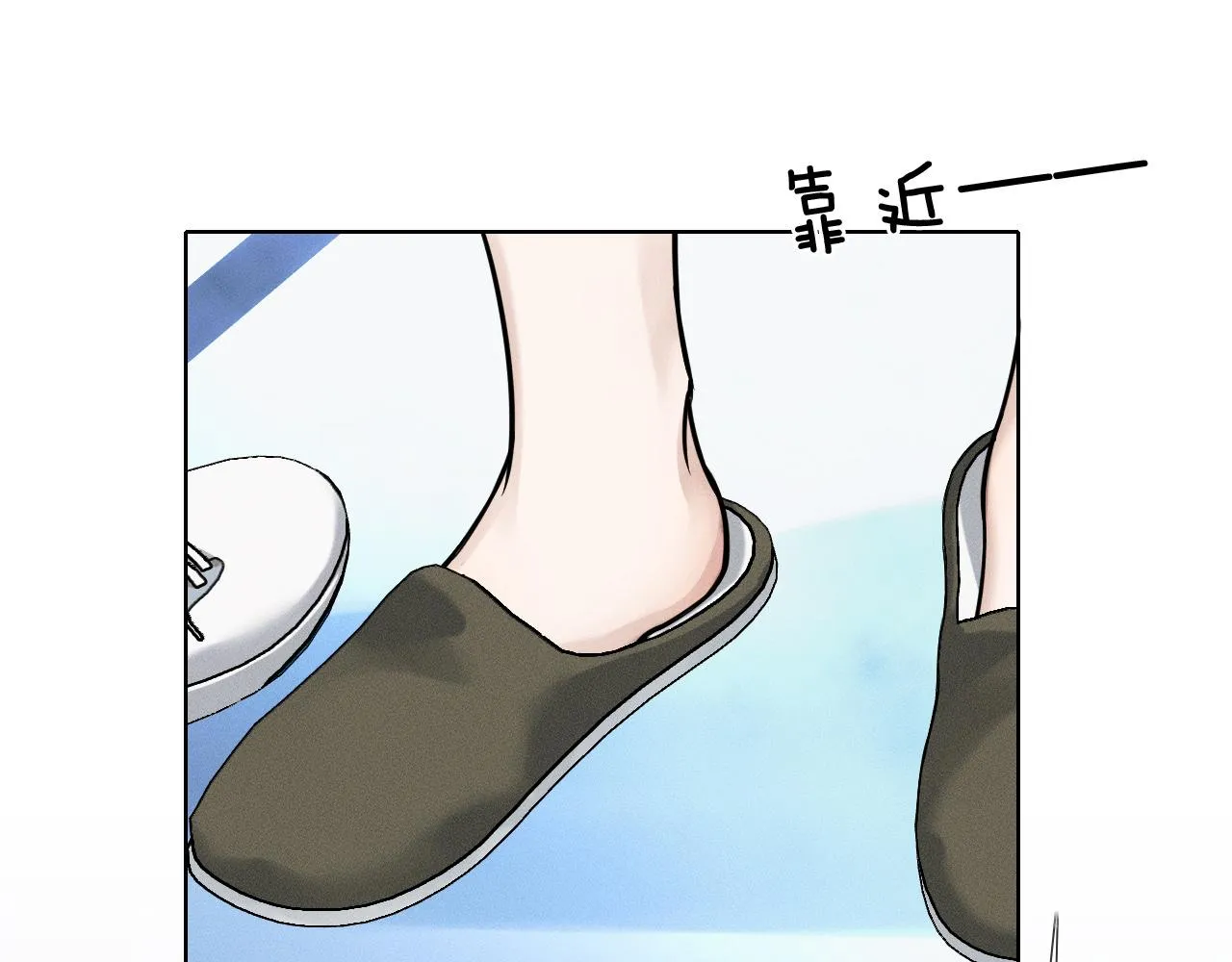第48话 简隋英居然会先让步？23
