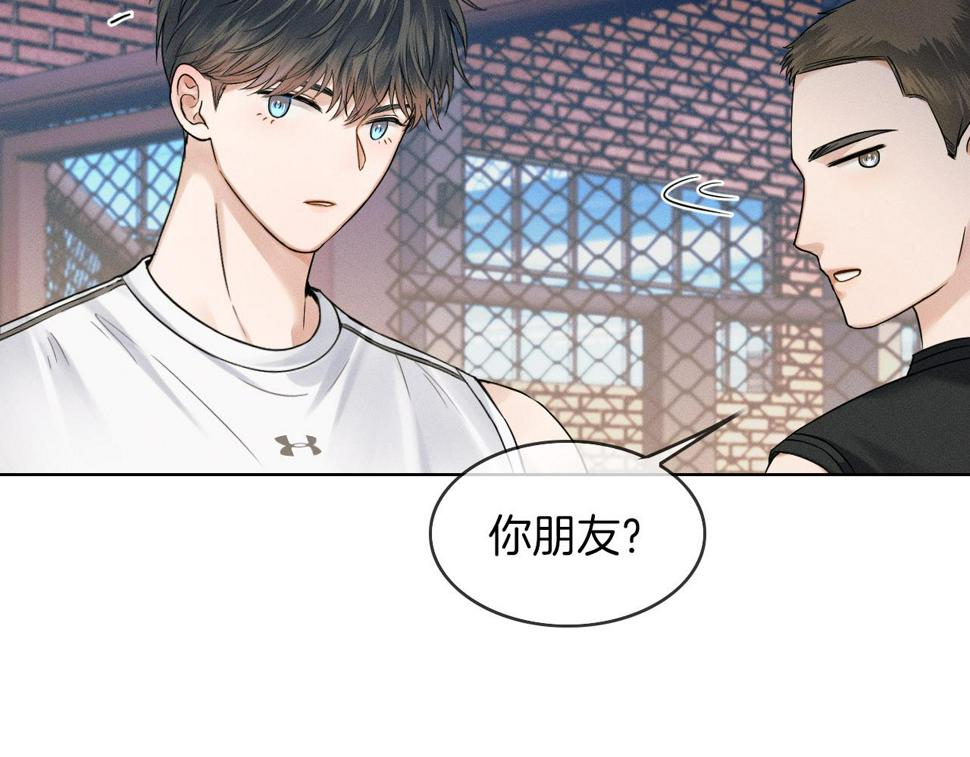 第42话 可真是人间尤物33