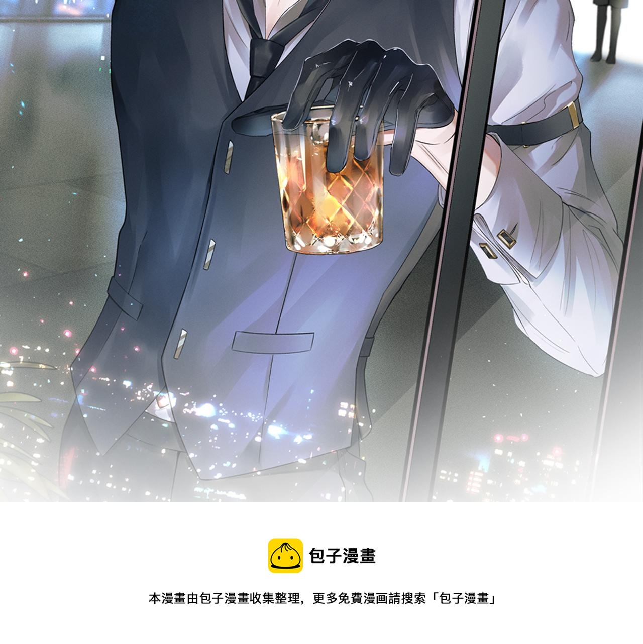 第6话 男人最该练哪里12