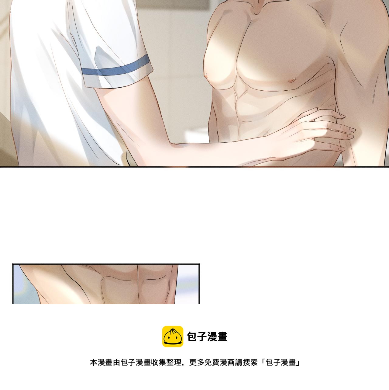 第5话 年纪大了真不行84
