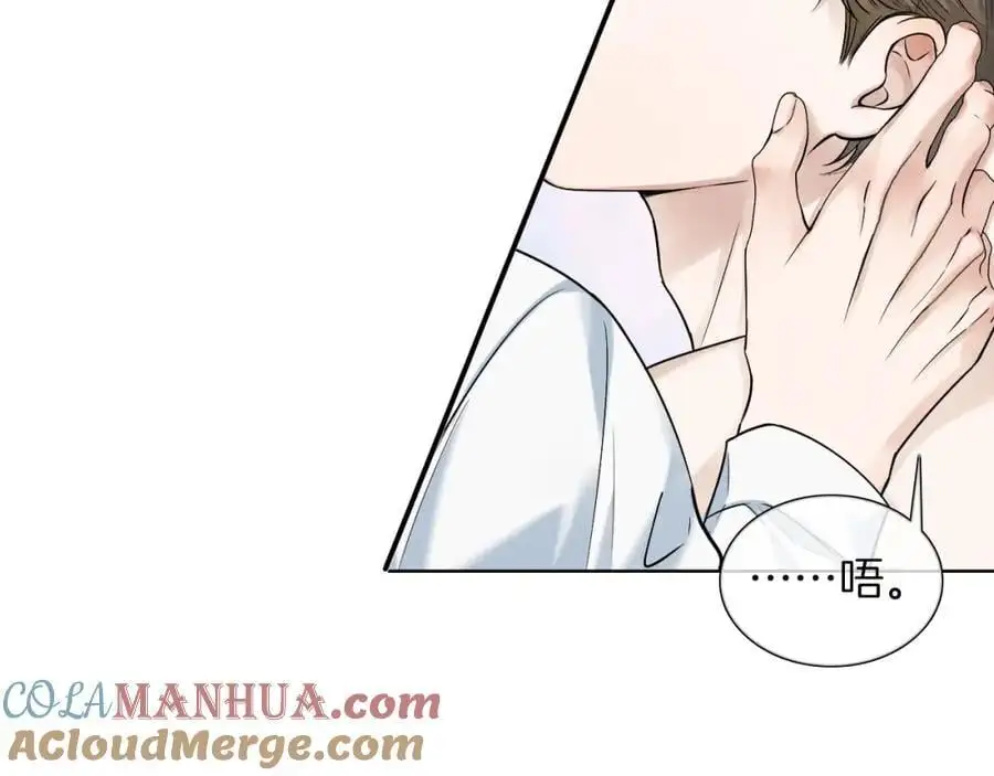 第65话 患难见真情21