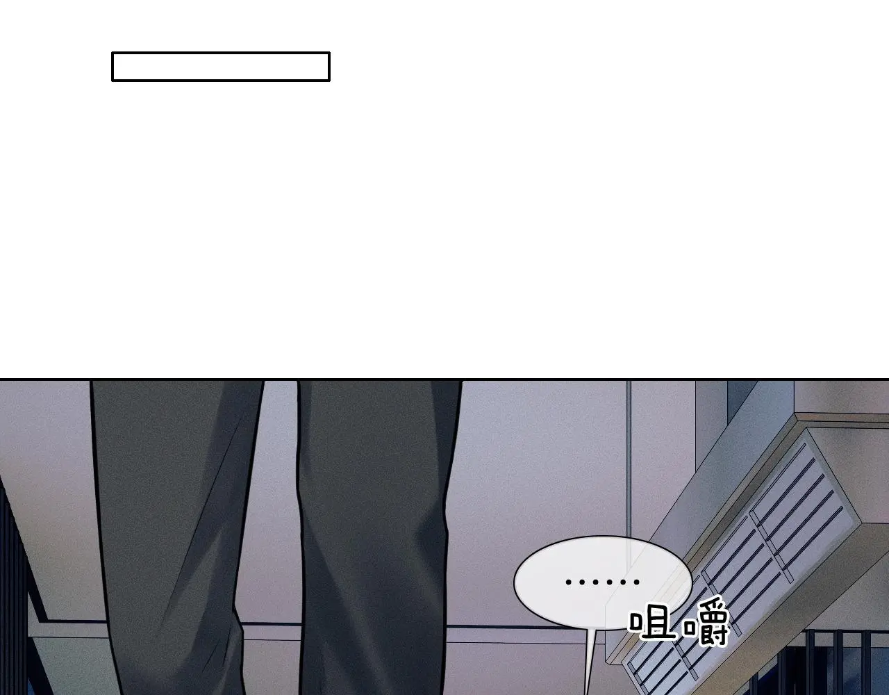 第59话 再给我做一次饭吧41