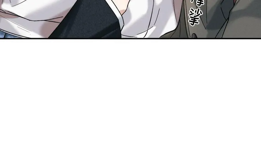 第35话 让你假正经38