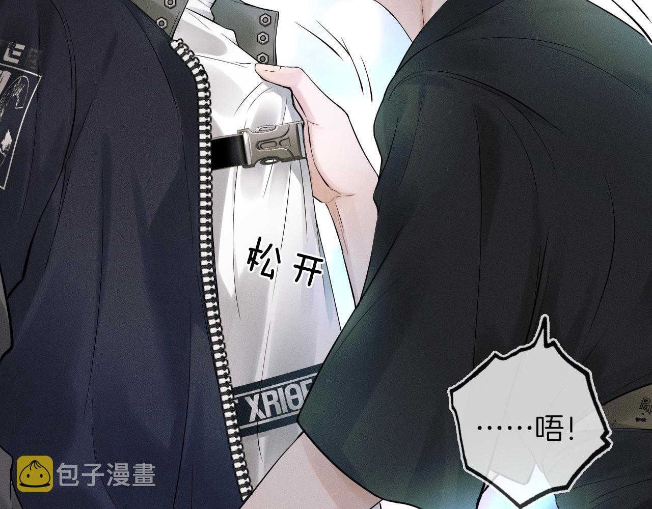 第19话 岂是别人能惦记69