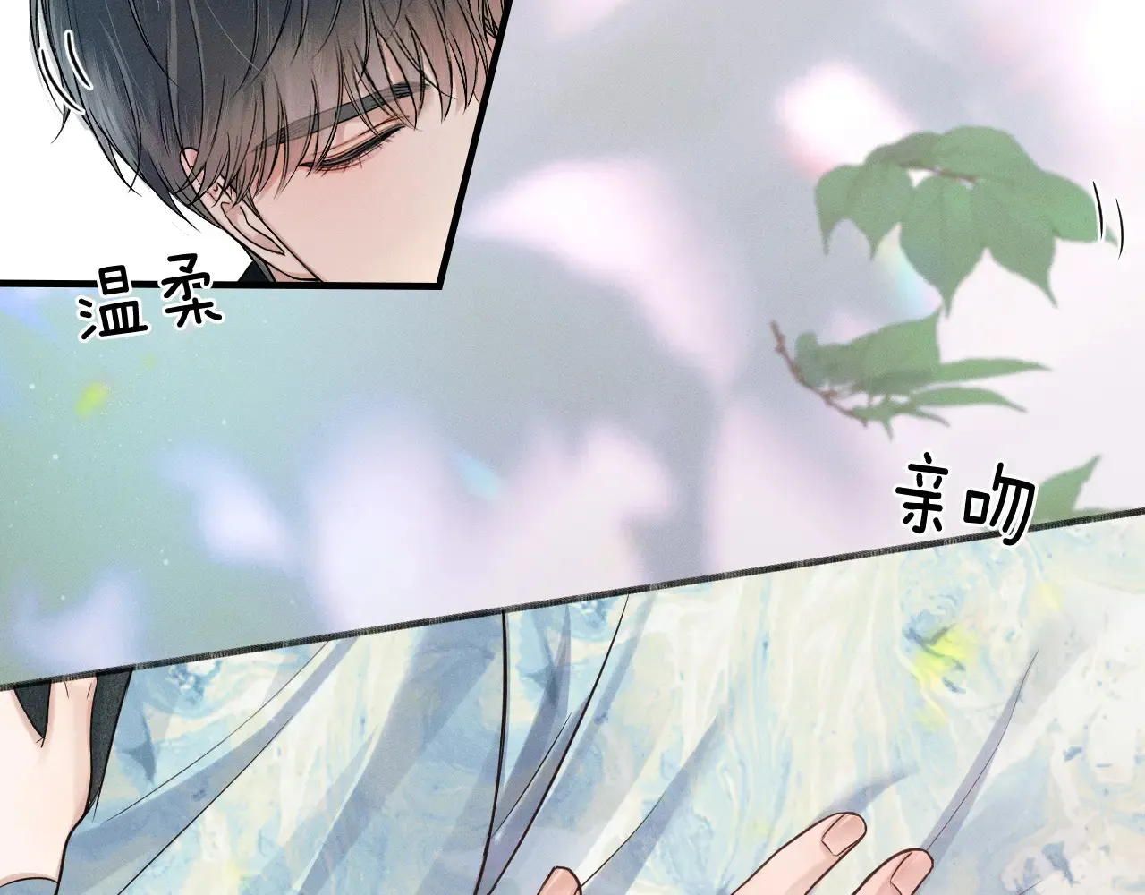 第77话 我就牺牲一回38
