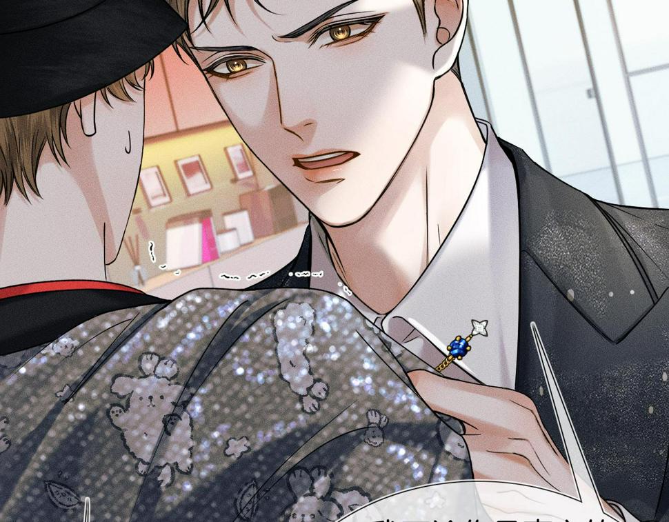 第41话 第一次主动82
