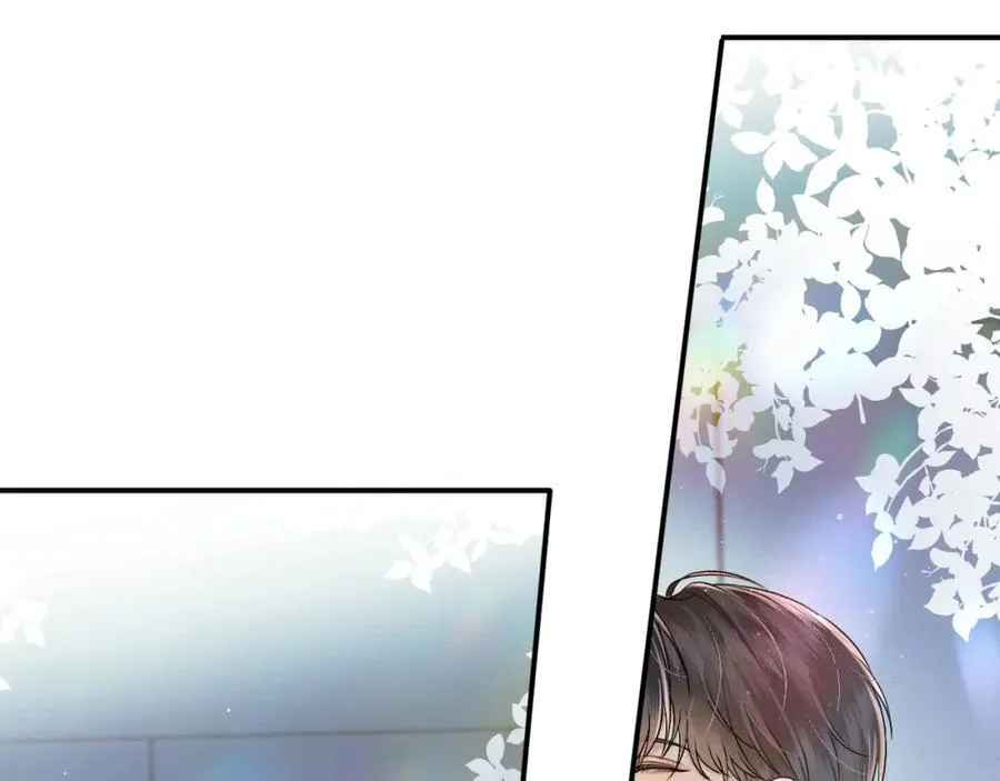 第71话 输了的来那个呗？32