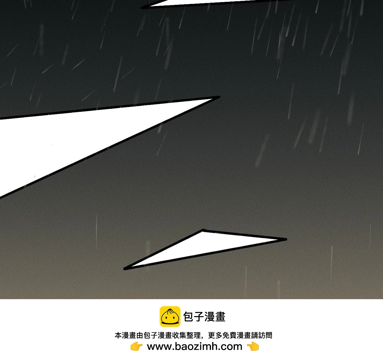 第63话 我从未如此害怕过49