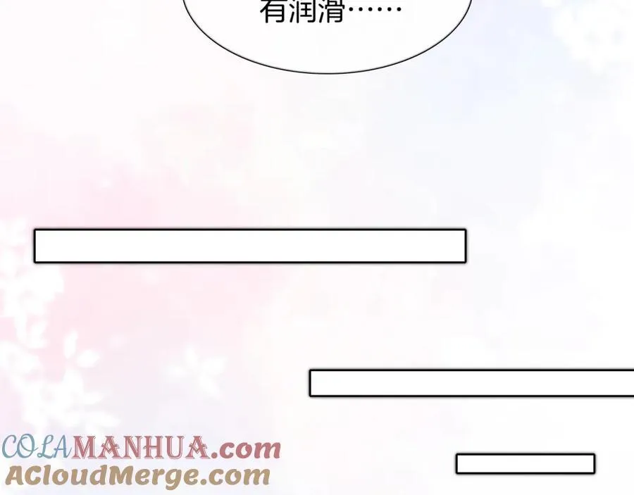 第67话 生意场失意情场得意66
