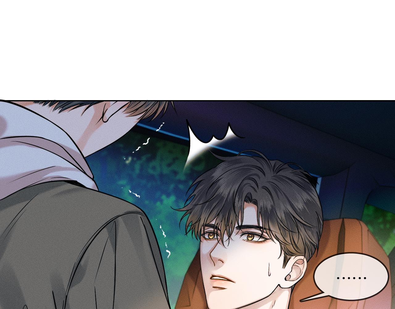 第37话 硬的不行顺毛摸4