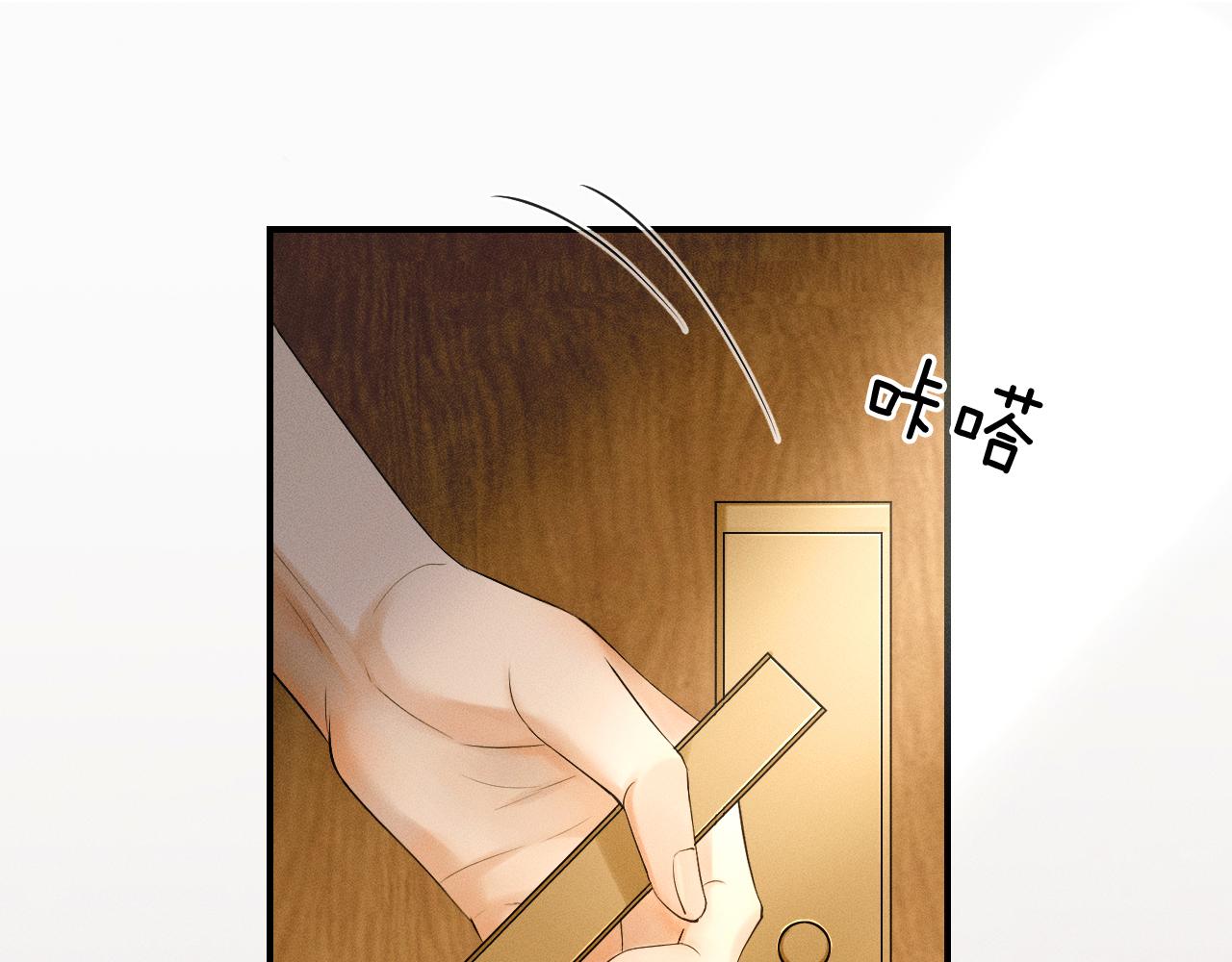 第15话 我却不能干什么0