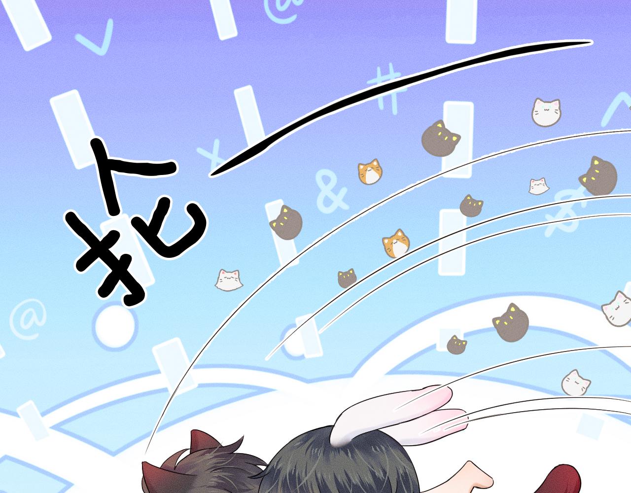 第15话 我却不能干什么88