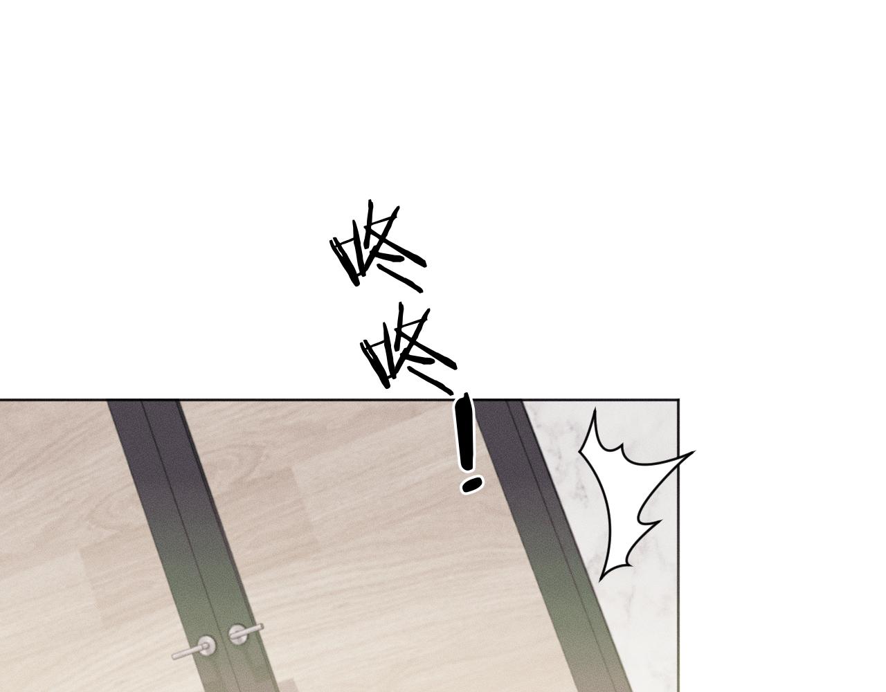 第9话 可别耍少爷脾气34