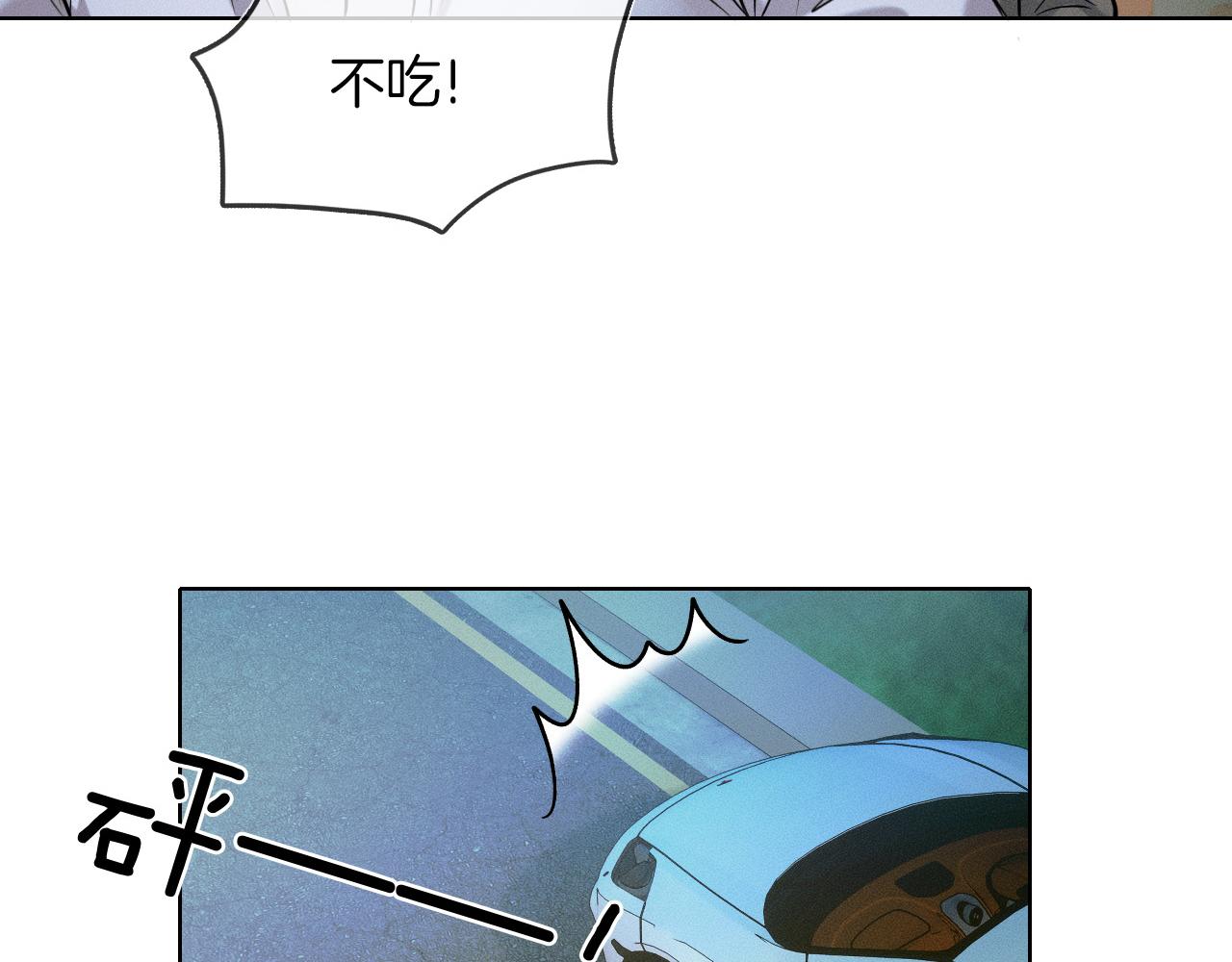 第38话 我就值三十八块？14