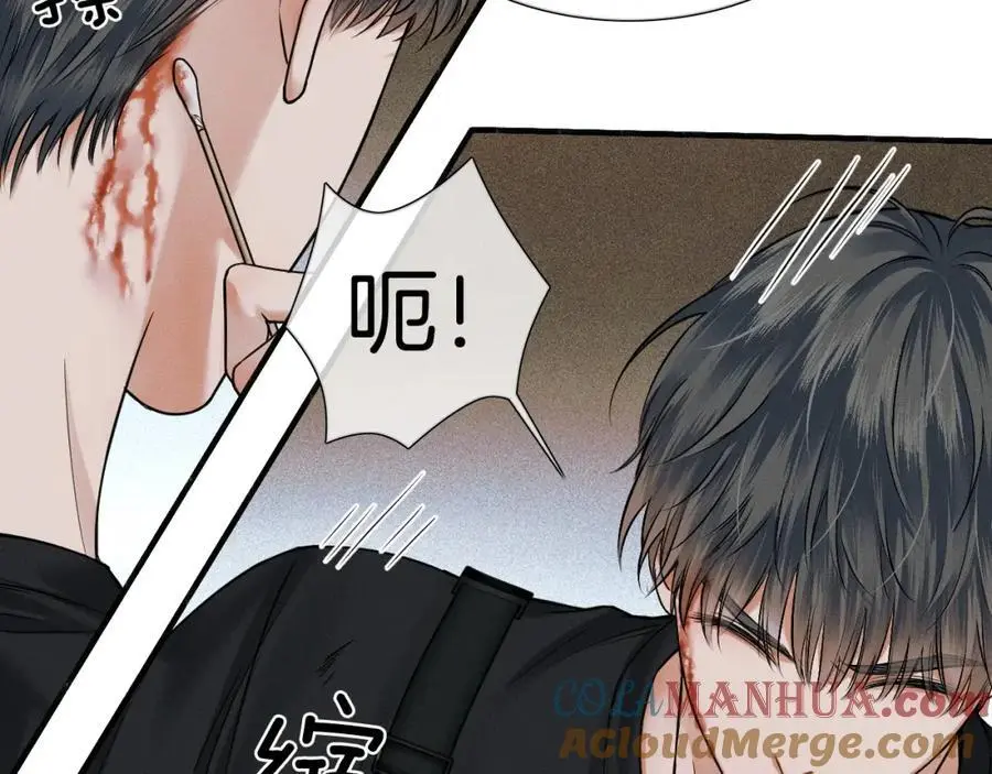 第64话 从未有过如此柔软15
