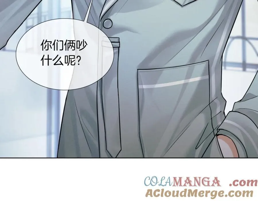 第74话 争执16
