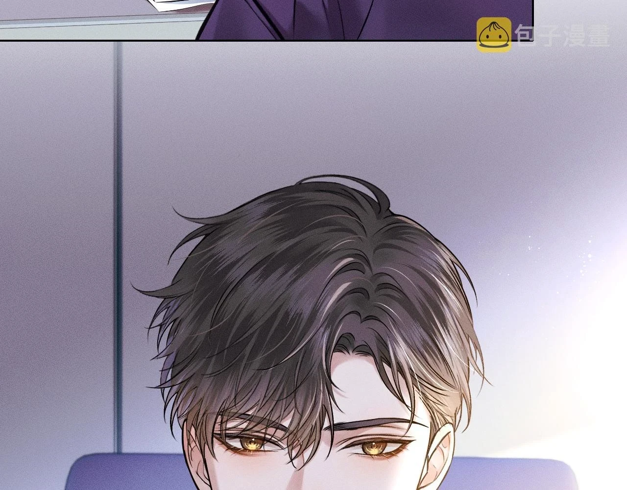 第39话 感情困扰6