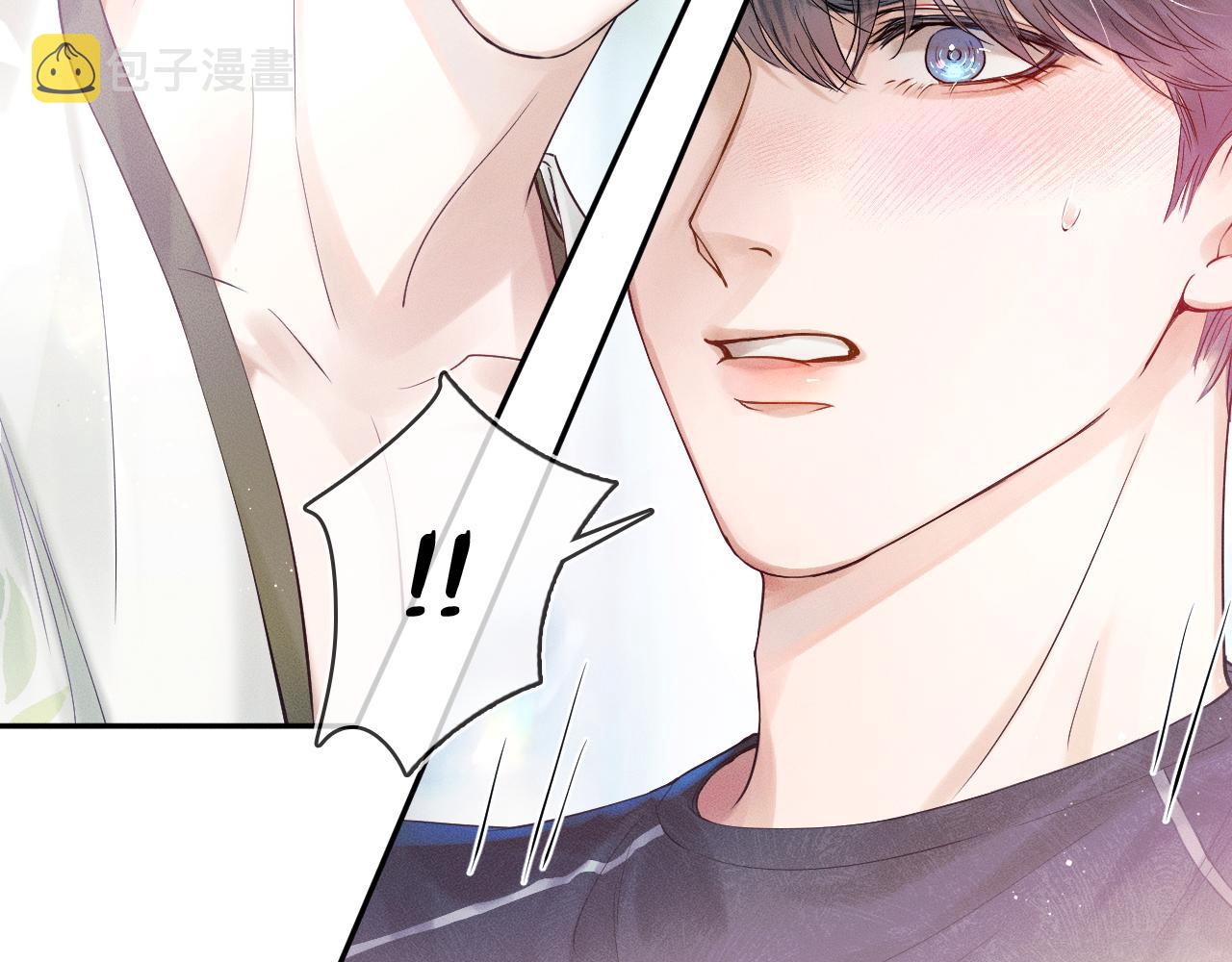 第21话 明早清醒再算账68