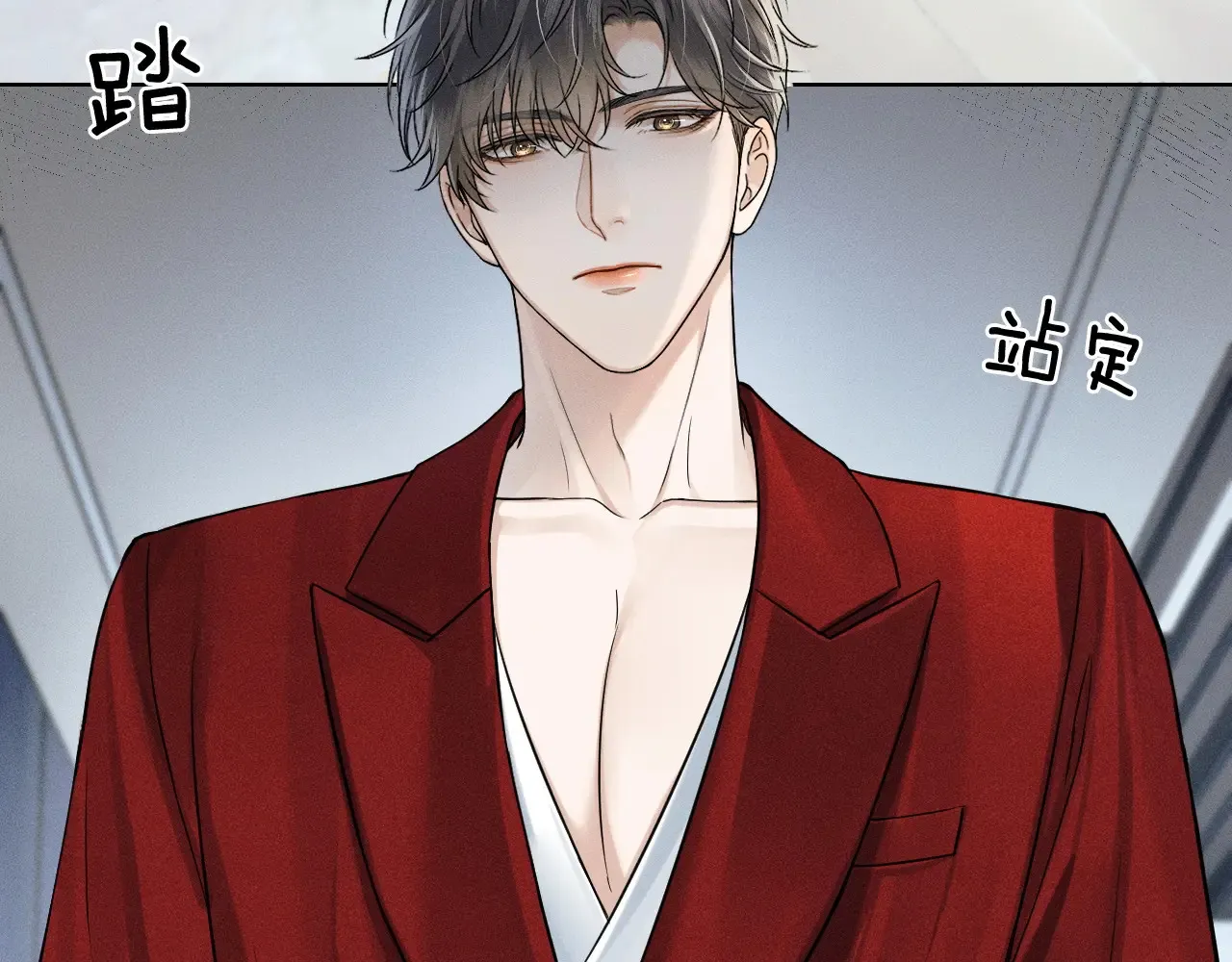 第78话 小林子的背叛66