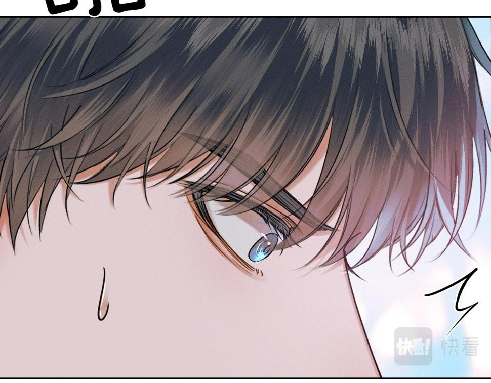 第41话 第一次主动17