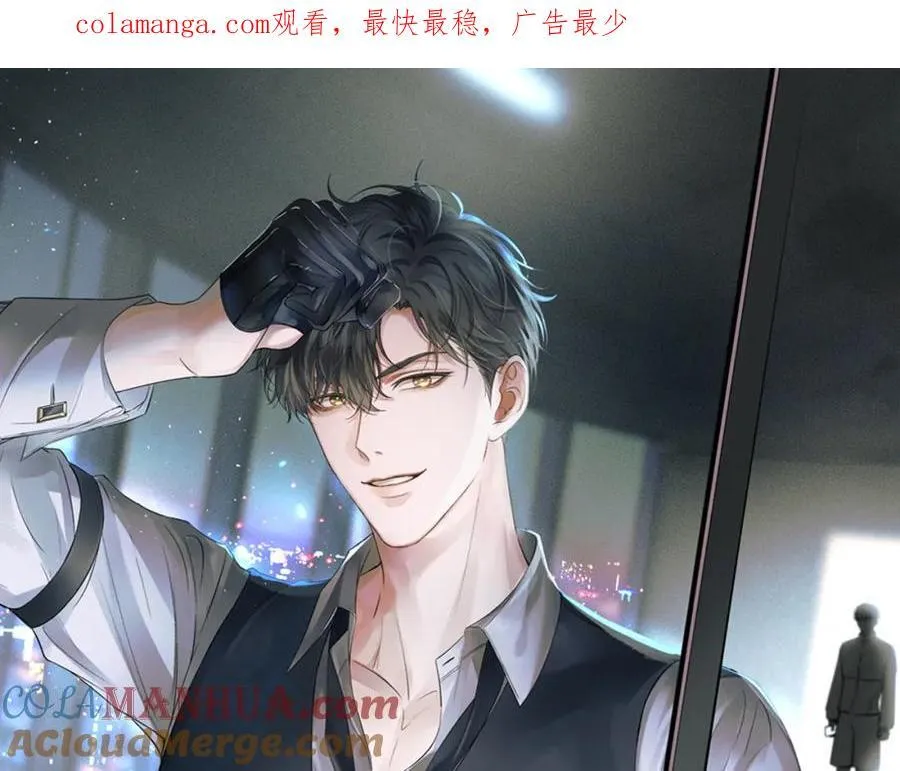 第58话 李玉登门道歉81