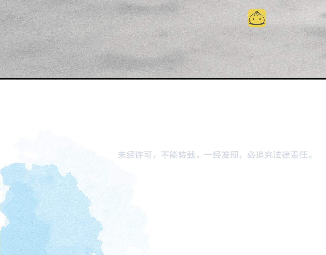 第3话 说吧看上哪个了133