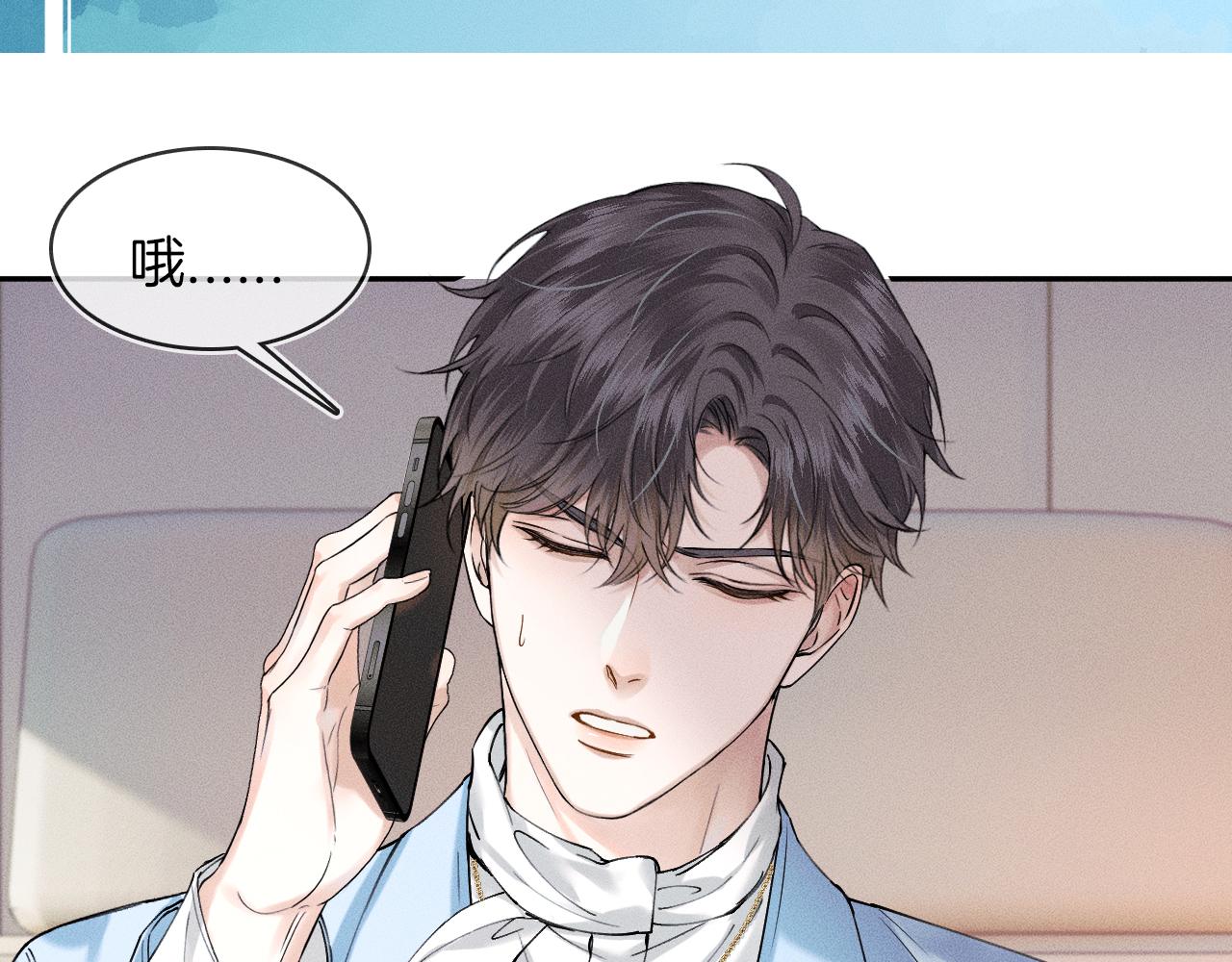 第30话 吃不完还带打包88