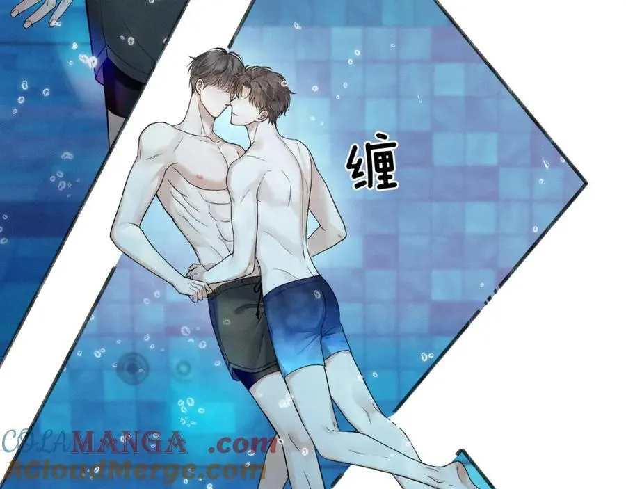 第71话 输了的来那个呗？54