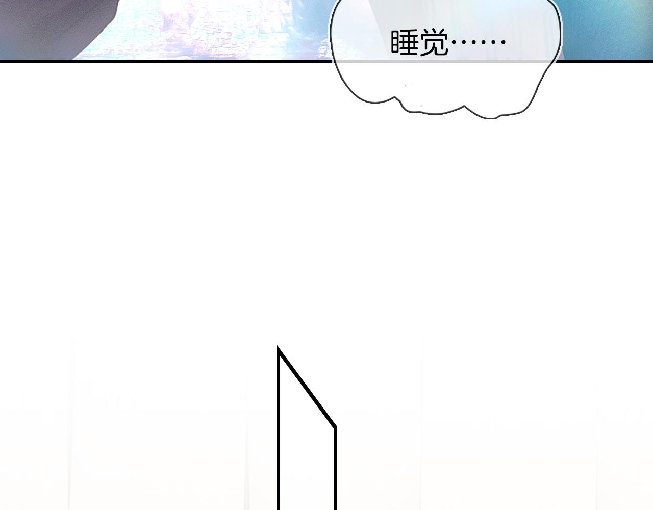 第12话 简隋英饭局醉酒61