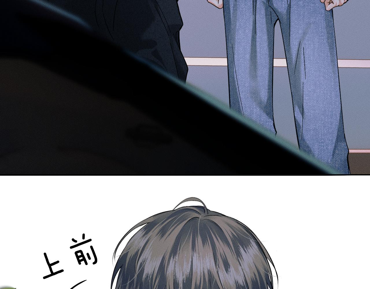 第34话 我偏要纠缠不休！41