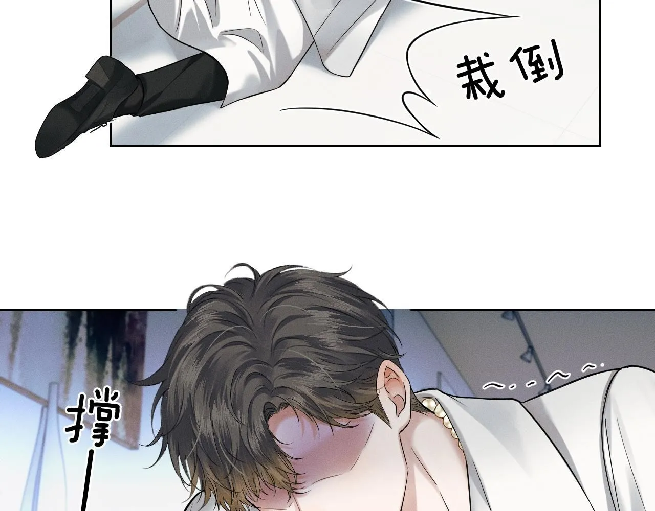 第57话 这该死的人生21