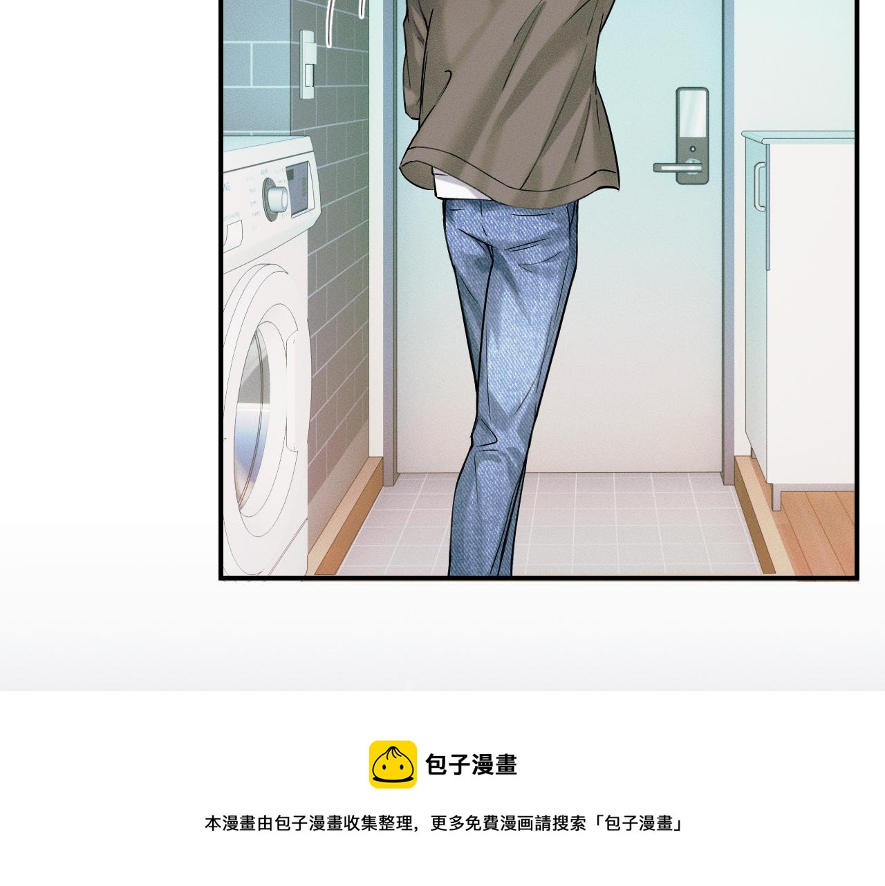 第33话 白跑一趟图什么49