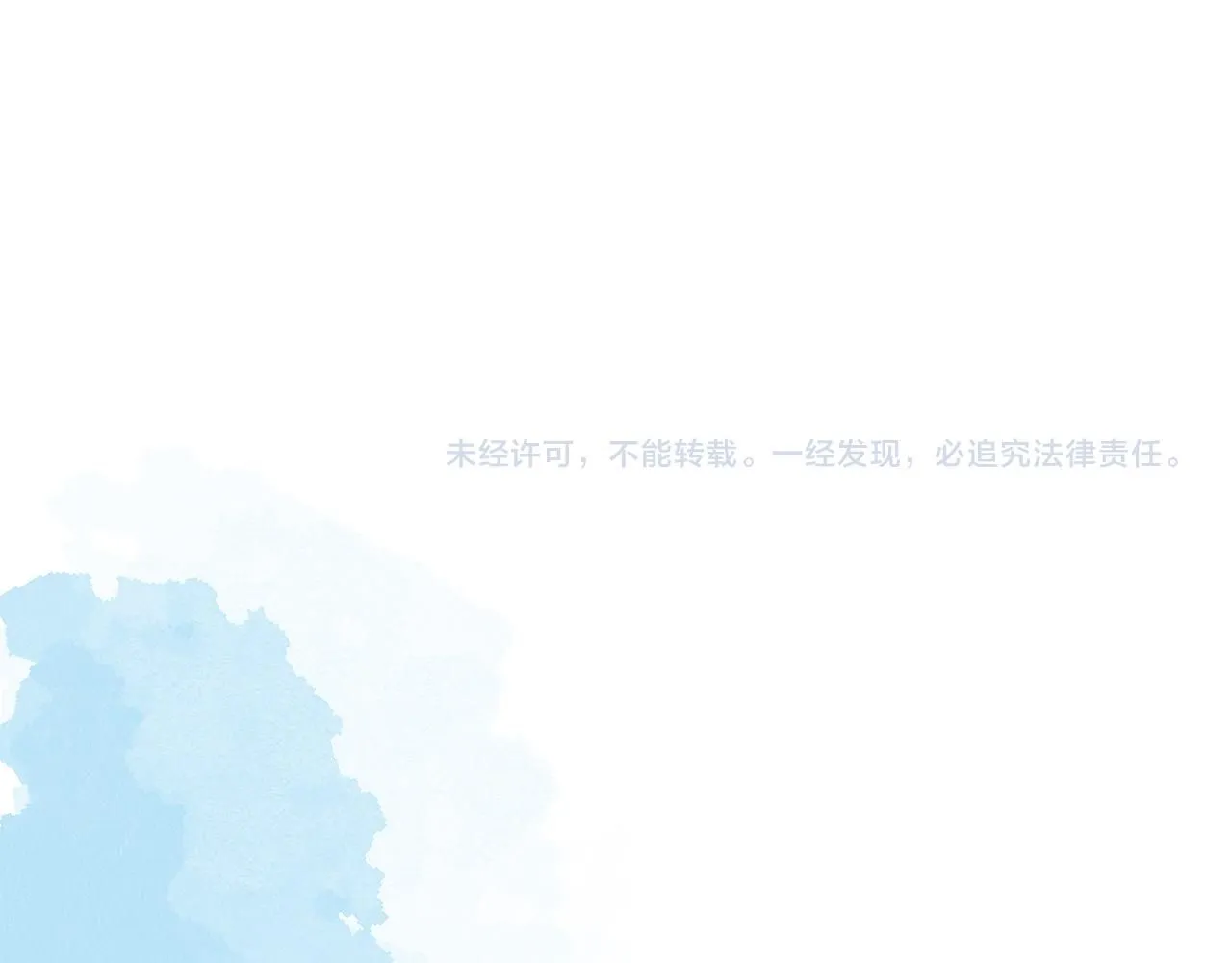 第53话 再度争吵85