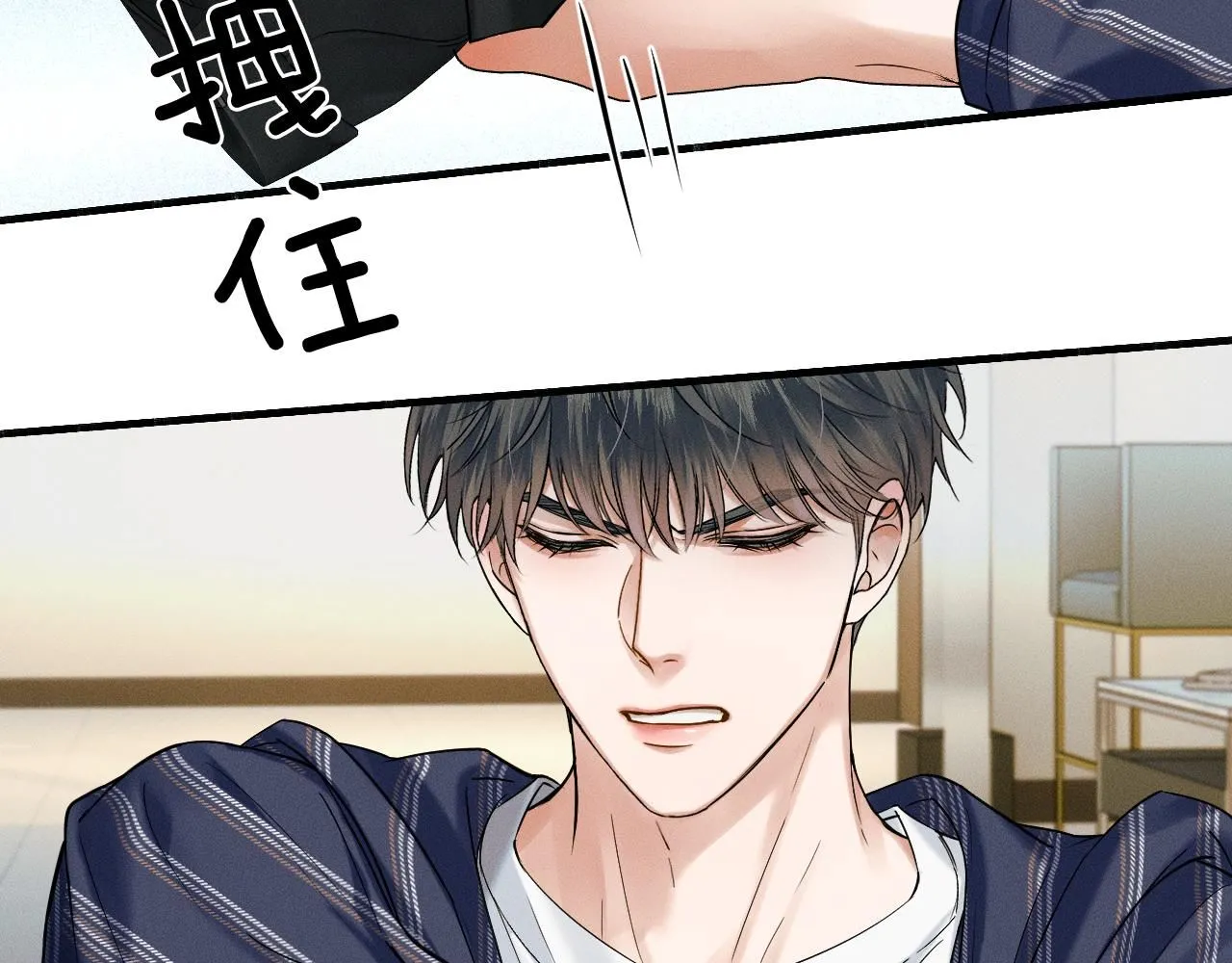 第57话 这该死的人生18