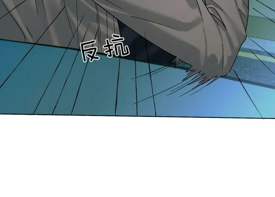 第35话 让你假正经8
