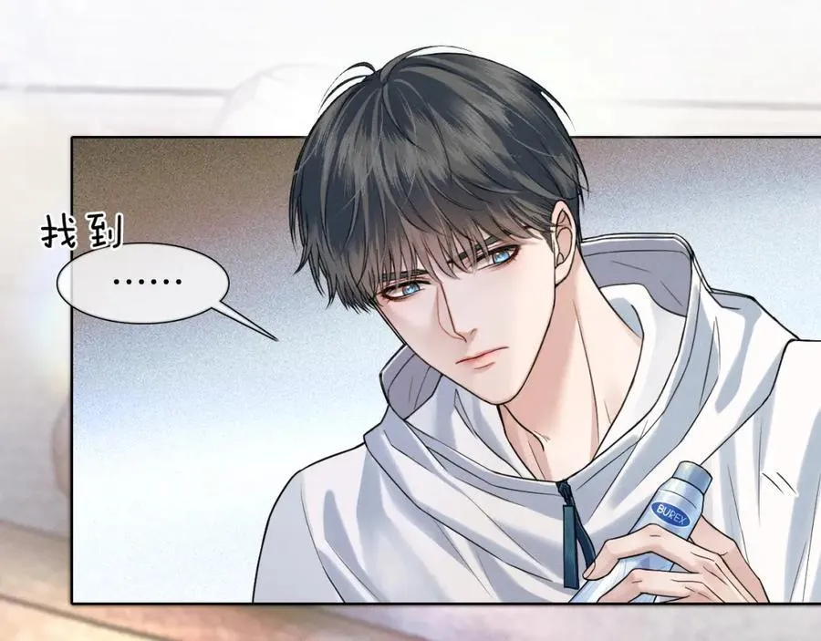 第67话 生意场失意情场得意68