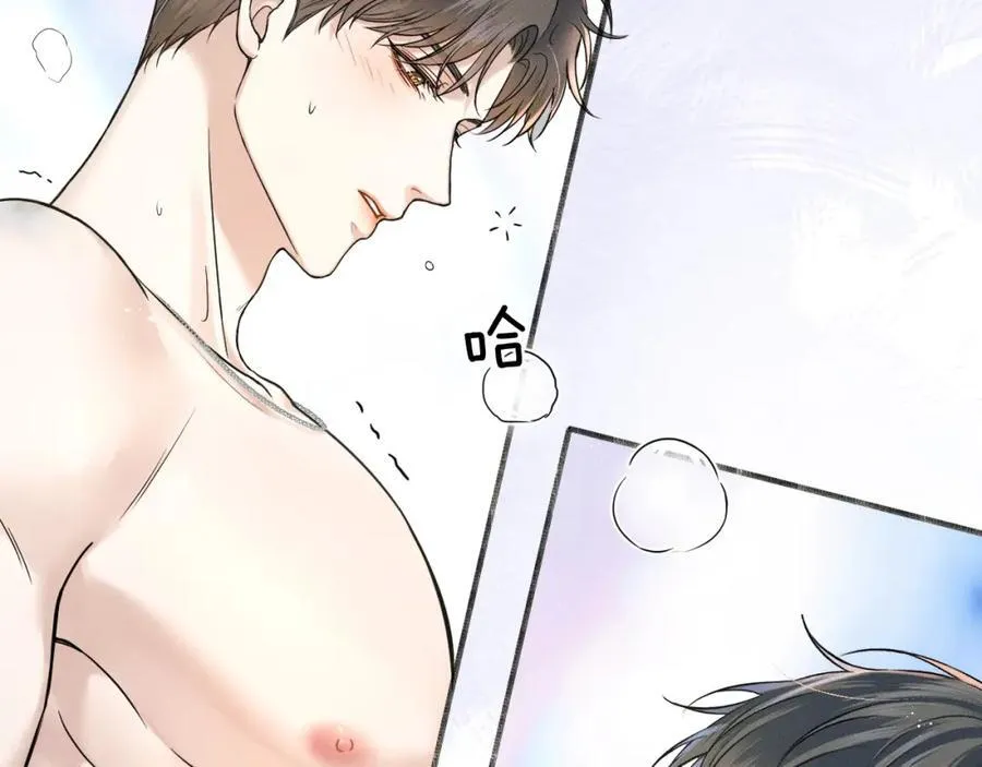 第67话 生意场失意情场得意47