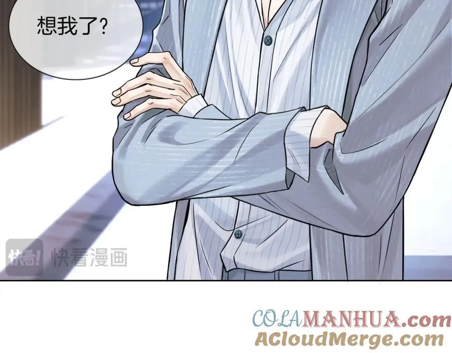 第67话 生意场失意情场得意27