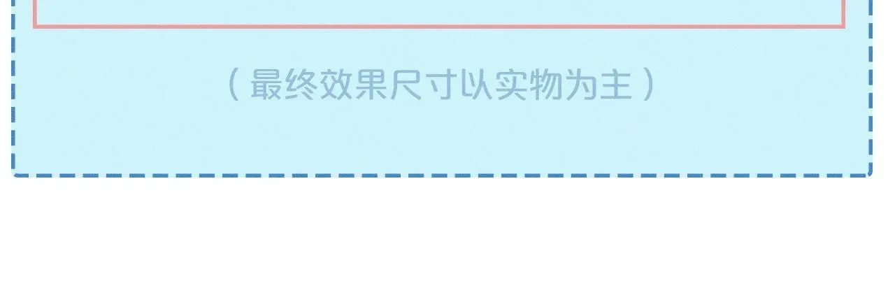第56话 吃醋的话我可以解释85