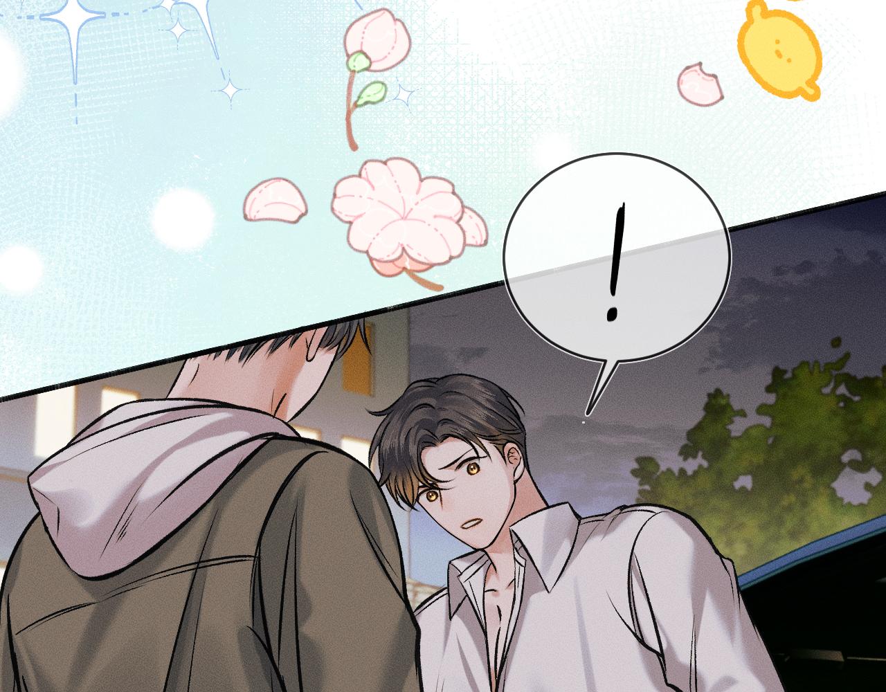 第38话 我就值三十八块？27