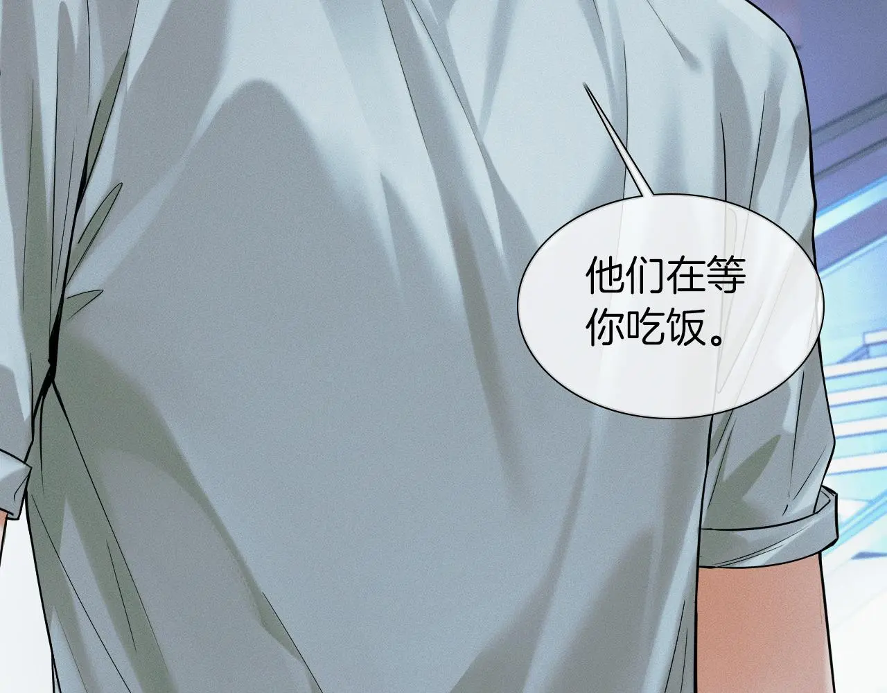 第61话 泳池争吵误会升级27