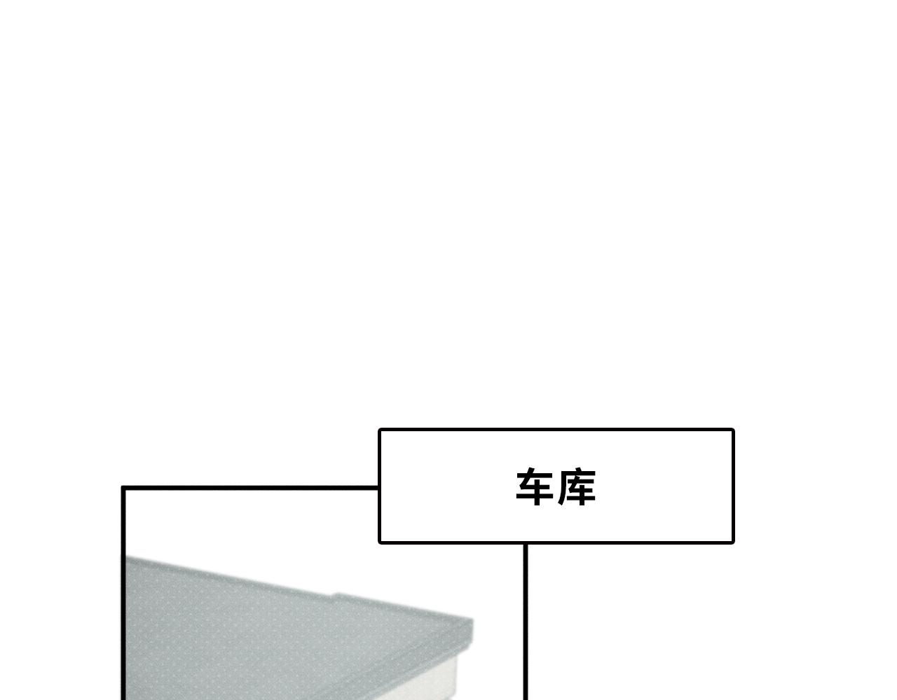 第3话 说吧看上哪个了27