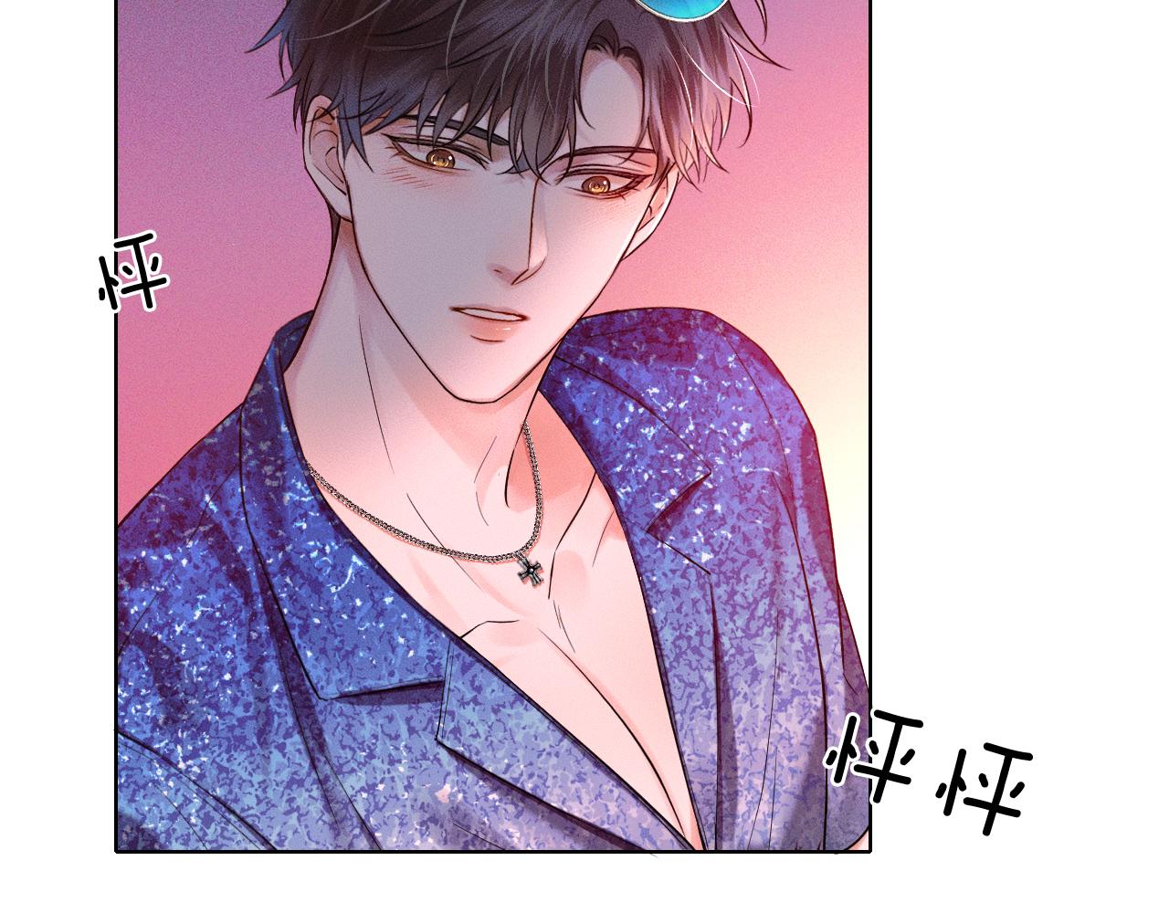 第25话 海边吃个小烧烤86