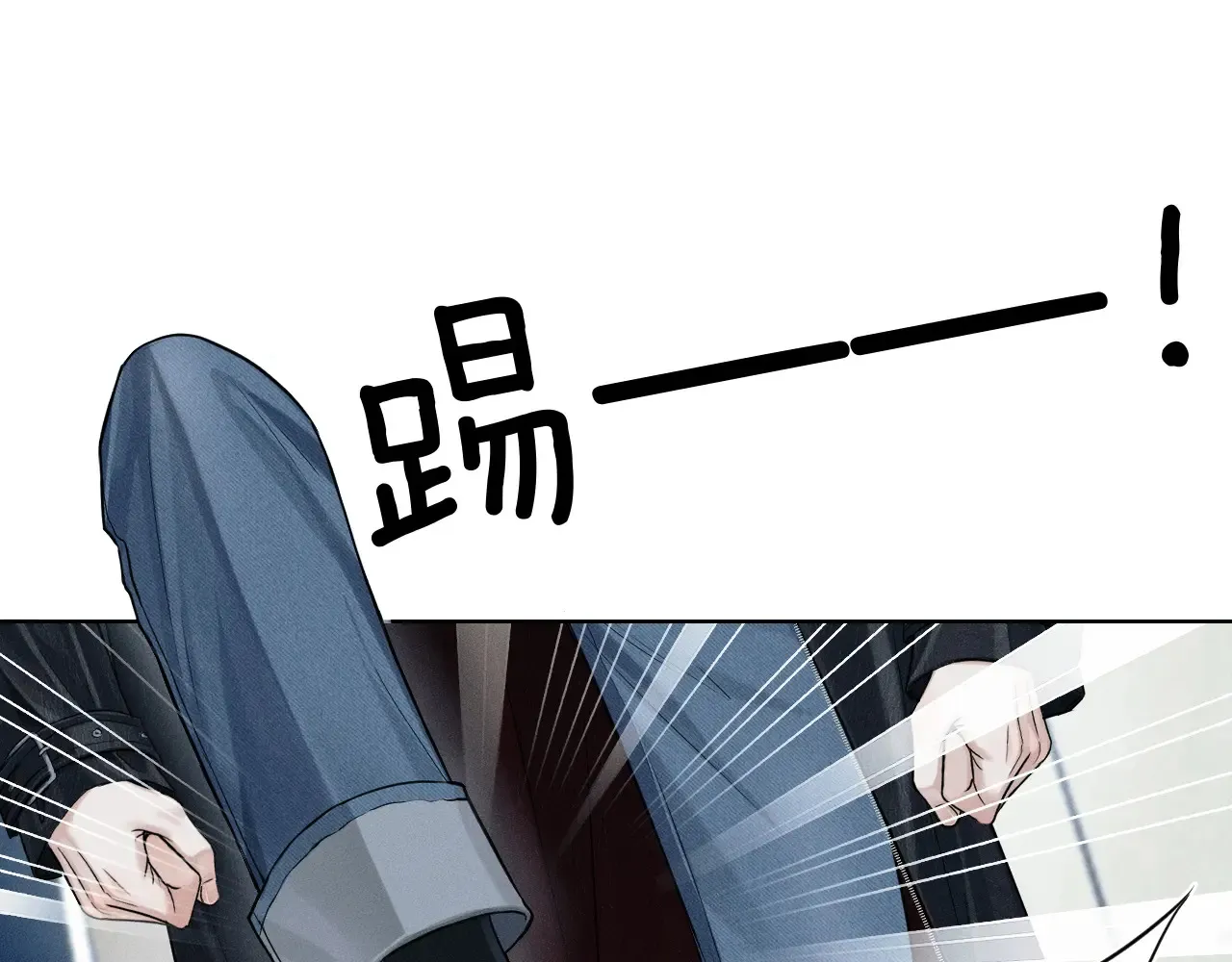第76话4