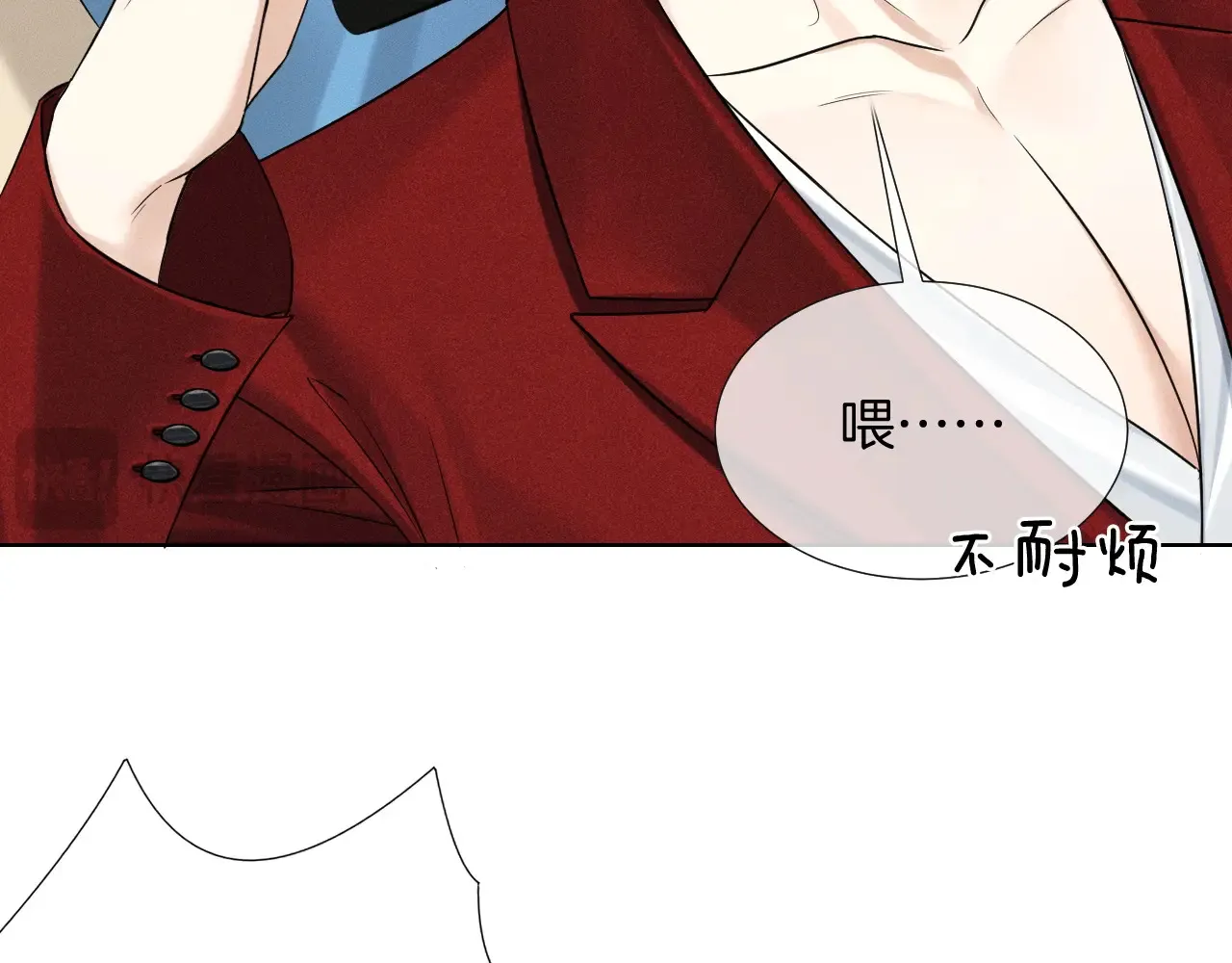 第78话 小林子的背叛34