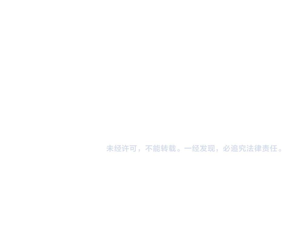 第43话 回味无穷71