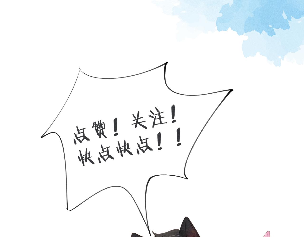 第19话 岂是别人能惦记95
