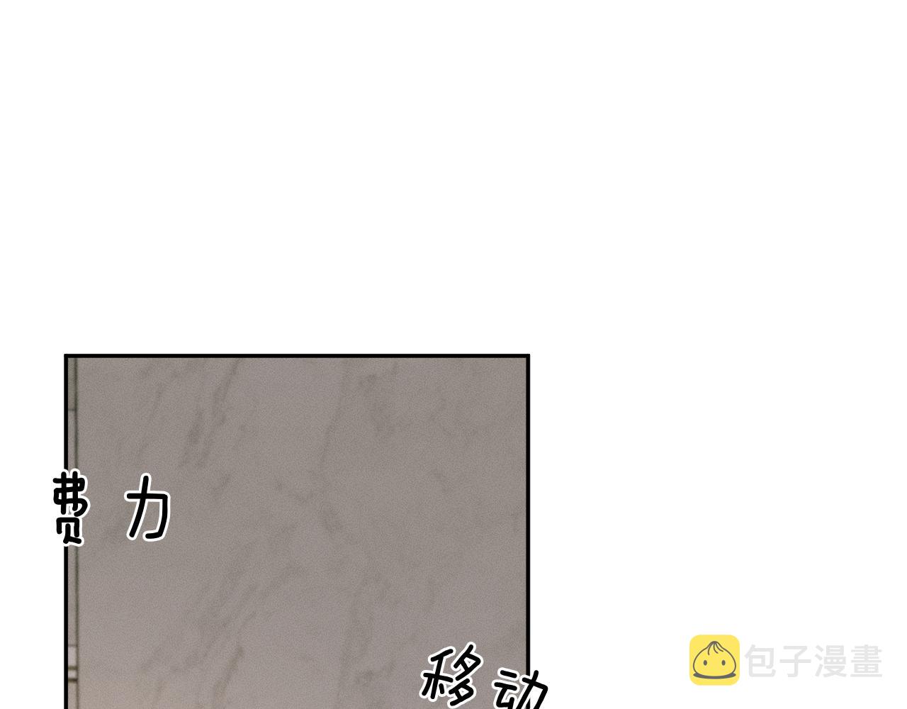 第6话 男人最该练哪里21