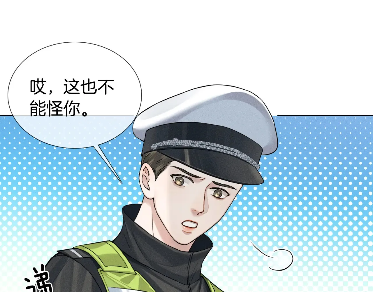 第76话35