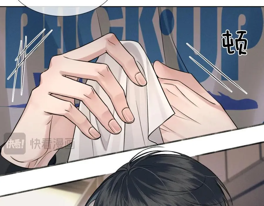 第72话 小李子，学的挺快啊58